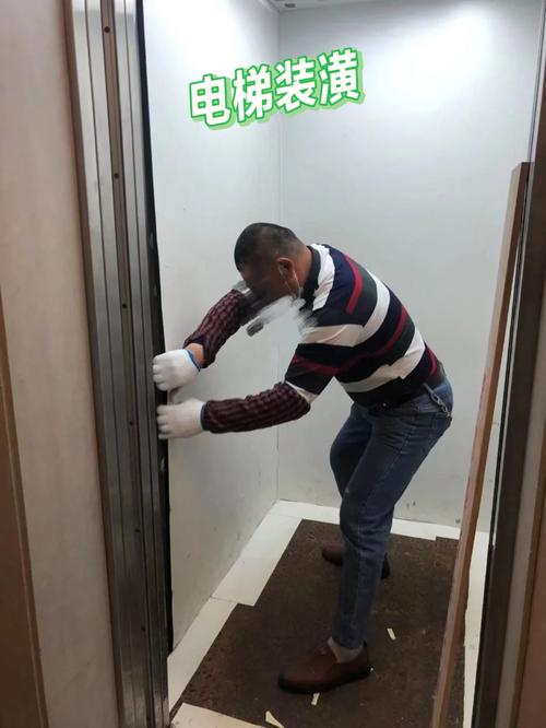 电梯装潢与安装指南 提升空间品质的关键步骤